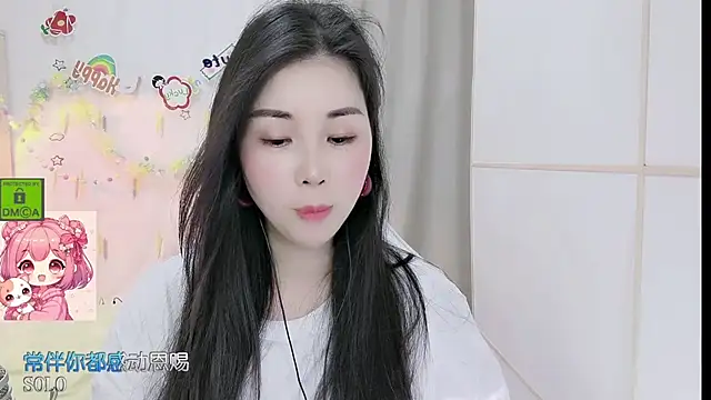 Chat XXX Live HK_angelchloe