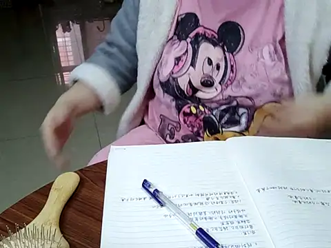 Онлайн чат XXX AngelwithEcup