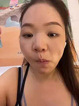 lucyxiaolulu Show Webcam