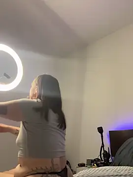 Онлайн чат XXX halostar