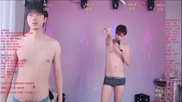 Webkamerová show NTN-lucky