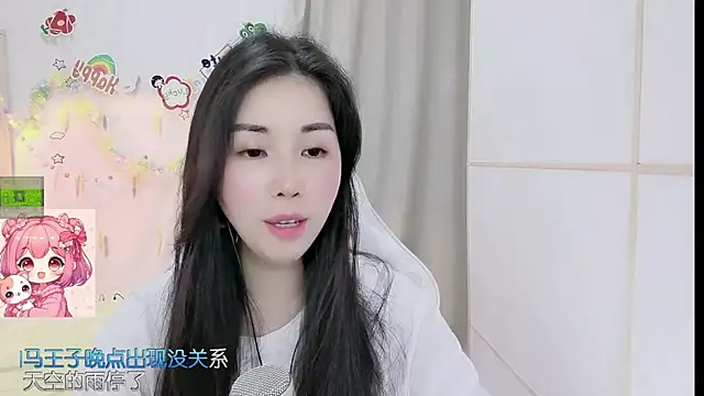 HK_angelchloe Obrolan Langsung XXX