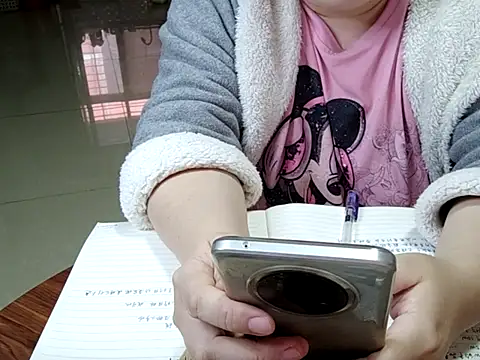 Chat XXX en directo de AngelwithEcup