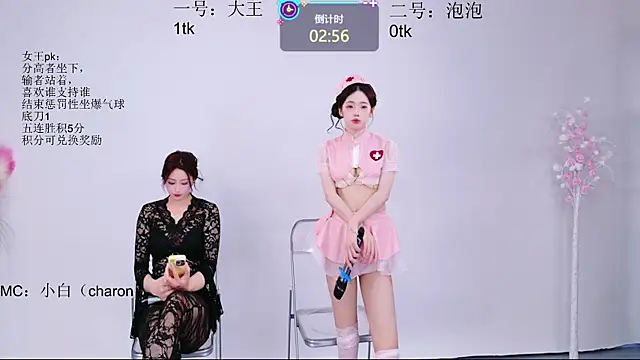 Show de SNSD-x2 na webcam