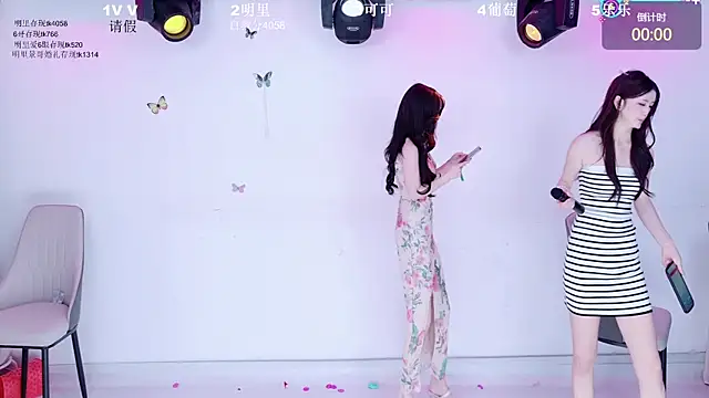 LOVE-018 在線直播表演