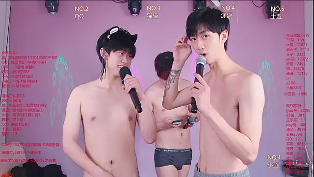 NTN-lucky webkamerás műsora