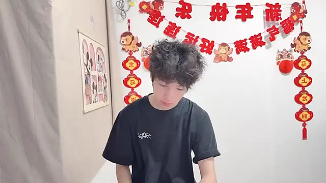 afahyu Live XXX Chat