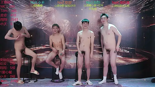 ATM-666 即時 XXX 聊天