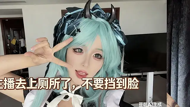 xiaoshuang001のウェブカメラショー