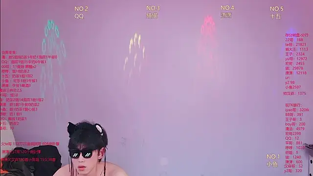 แชท XXX สดของ NTN-lucky