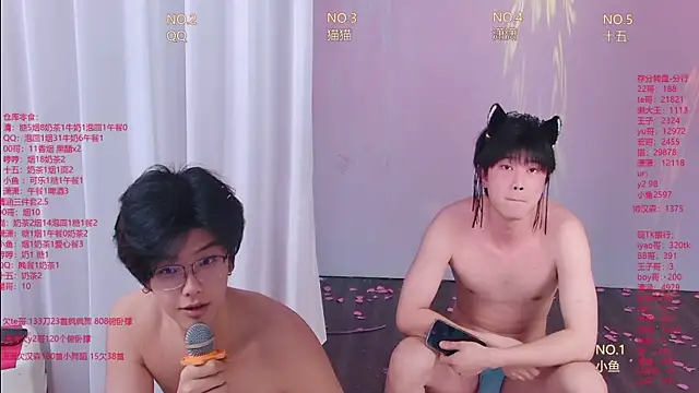 Webkamerová show NTN-lucky