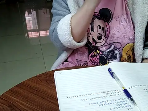 Chat XXX en directo de AngelwithEcup