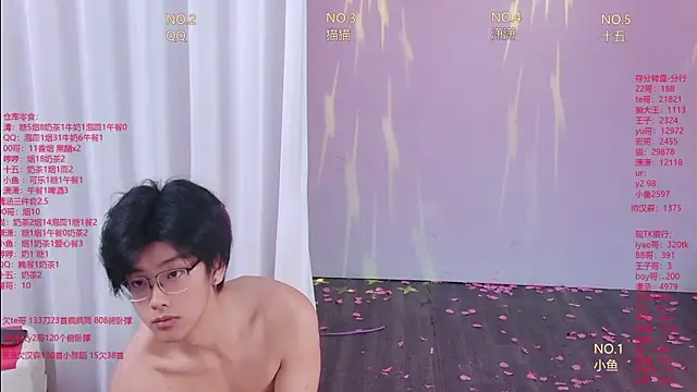 Czat XXX na żywo – NTN-lucky