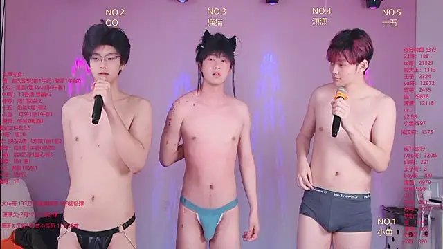 NTN-lucky 웹캠 쇼