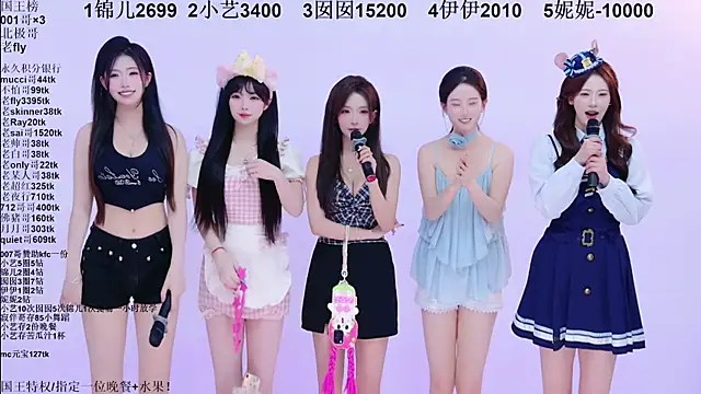 1X-one Live XXX-chat