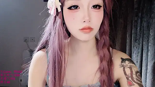 xiaoshuang001 – Kamerová šou