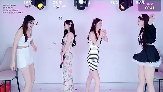 Webkamerová show LOVE-018