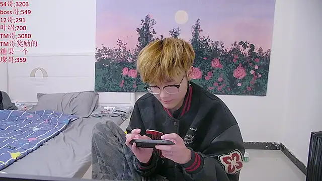 KK-cuteboy Pertunjukan Webcam