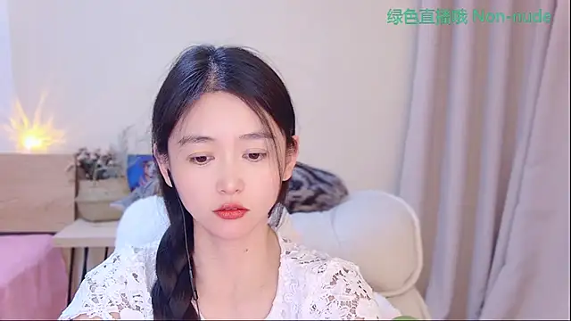 دردشة Coco-Sweetie الجنسية المباشرة