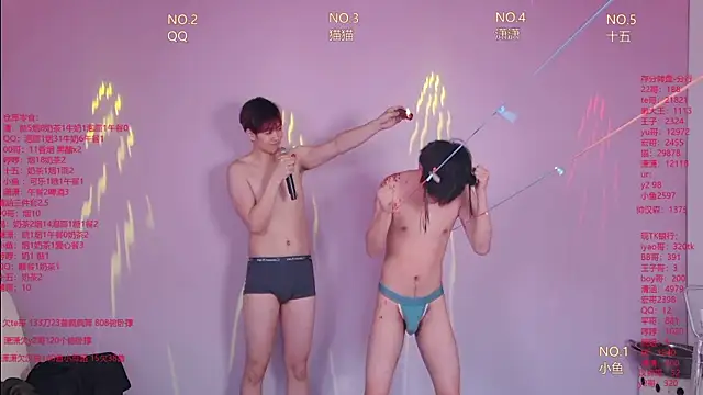 Webkamerová show NTN-lucky