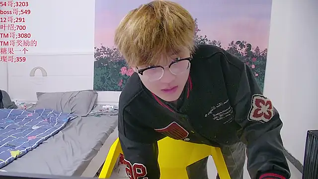 KK-cuteboy's Webcam Show