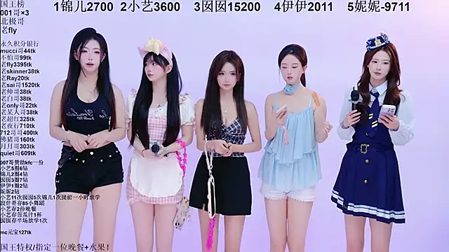 1X-one's Live XXX Chat