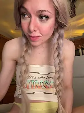 Czat XXX na żywo – propertyofdaddy