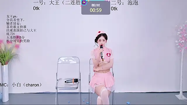 SNSD-x2 Live XXX-chat