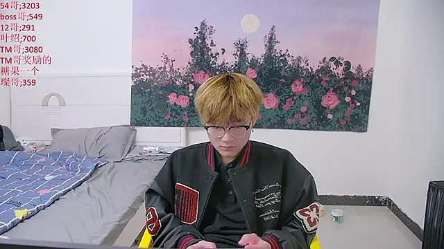 แชท XXX สดของ KK-cuteboy