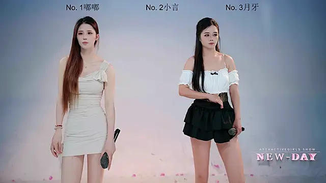 NEW-DAY 现场XXX聊天