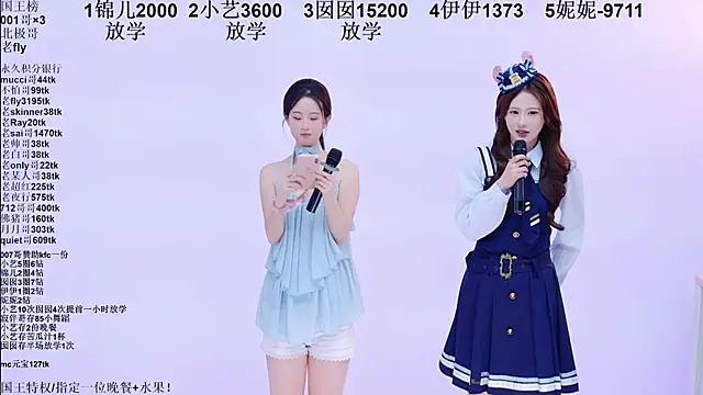 Živý XXX chat 1X-one