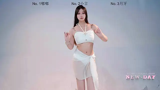 NEW-DAY: онлайн-секс-чат