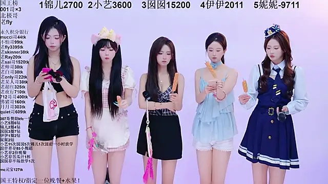 1X-one 现场XXX聊天