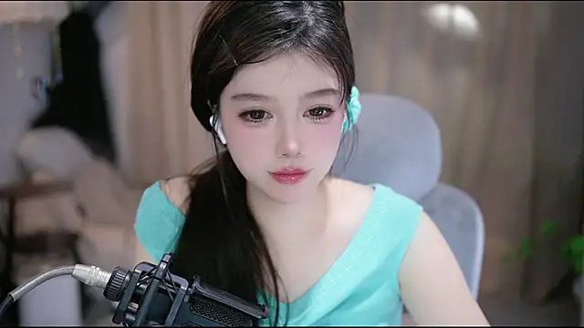 Chatroom XXX en direct de Cecily