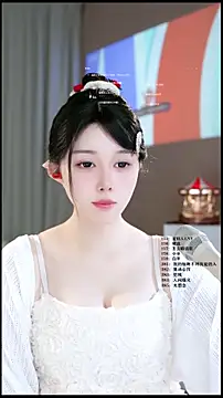 Sembang XXX Secara Langsung UUsweet