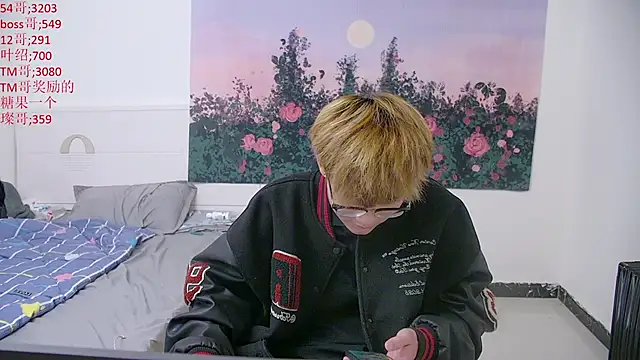 KK-cuteboy Adlı Modelin Web Kamerası Şovu