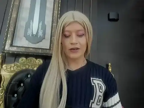 عرض كام Gomory_Niix