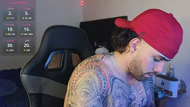 Chatroom XXX en direct de Ades_Lowe