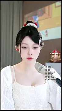 UUsweet Live XXX-Chat