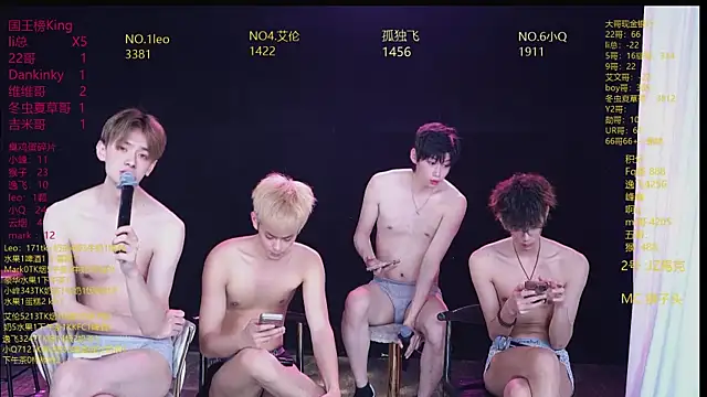 AAA-winner Chat XXX live