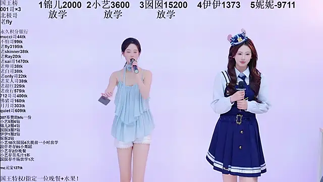 Онлайн чат XXX 1X-one