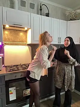 Chatroom XXX en direct de SugarDanger