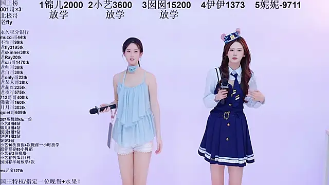 Chat +18 de 1X-one ao vivo