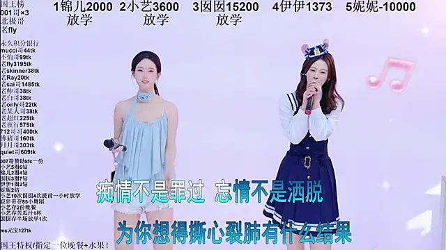 1X-one's Live XXX Chat