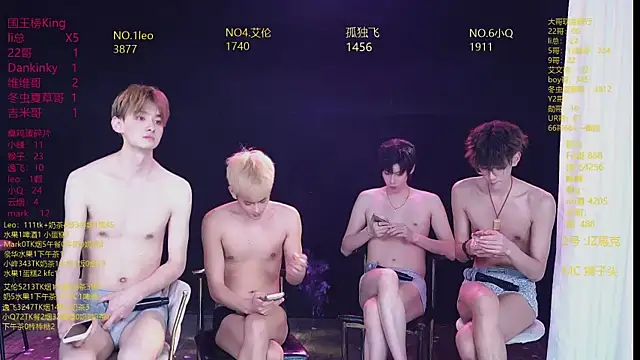 AAA-winner: διαδικτυακό σόου στην κάμερα