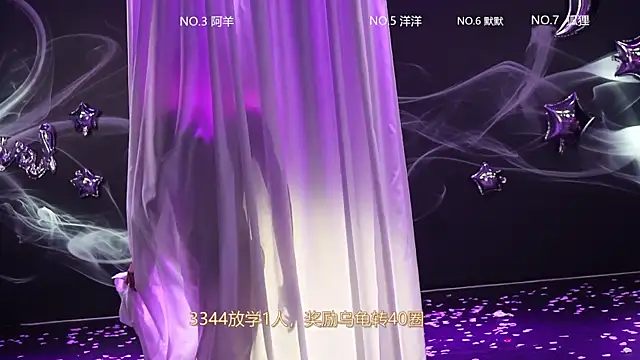 MS-180-: διαδικτυακό σόου στην κάμερα