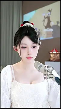 Chat XXX en directo de UUsweet