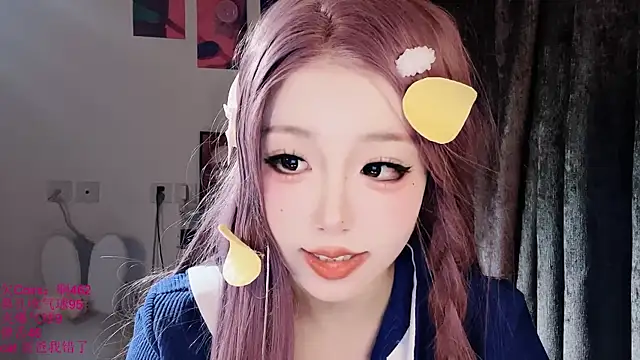 xiaoshuang001 webkamerás műsora