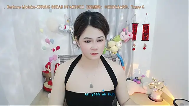 Fan_ting 라이브 XXX 채팅