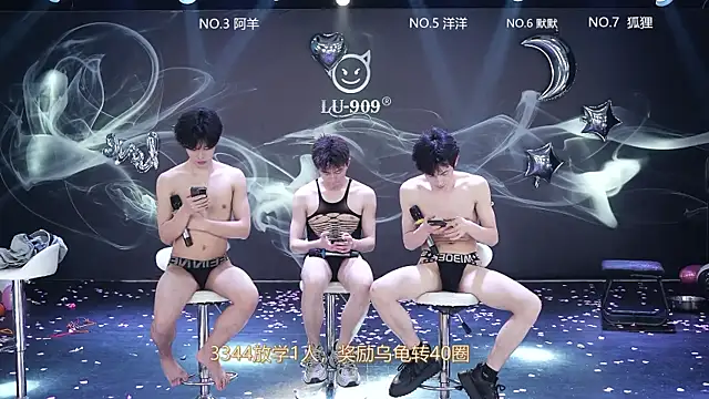 Chatroom XXX en direct de MS-180-